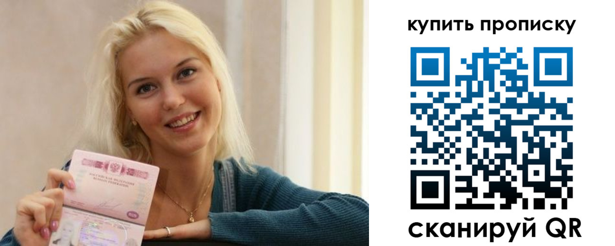 регистрация в Киреевске