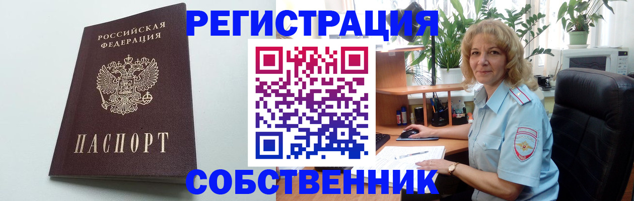 форма 3 в Киреевске