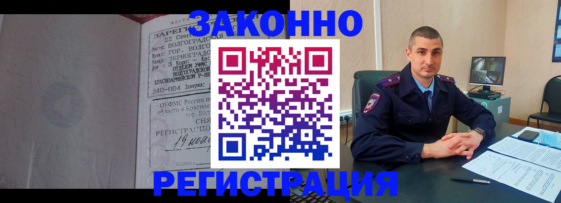 форма 3 в Киреевске