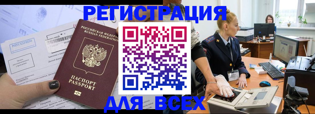 помощь с документами для детского сада в Киреевске